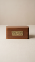 Walnut Jewelry Box with Engraved Plaque